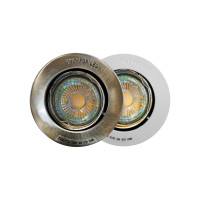 Nordlux Indbygningslampe-1392850 - 71820132